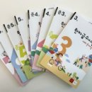 차이홍판교중국어교습소