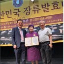 곰소왕젓갈