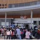 고싸움놀이 영상체험관 이미지