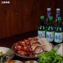 오름족발 - 제주시 동광로19길 22 | 오름족발