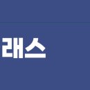 정인음악학원 - 광명시 안현로 35 | 정인음악학원