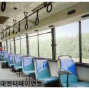 입암２주공슈퍼 이미지