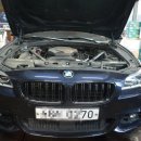 오일서비스 남양주점 이미지