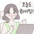 양지주택관리 이미지