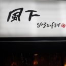 한잔콜 이미지