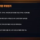 부동산 입문 기본 용어 정리 | 전각도장파기 체험 후기 및 낙관 도장 제작 팁 정리