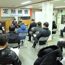 강남구치과의사회 치과신문