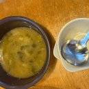 팔당왕족발 이미지