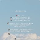 DAISY HAIR(데이지 헤어) 이미지