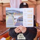 효자1호 태양광발전소 이미지