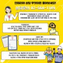 역삼-1506 | [한샘리하우스 역삼대리점]서초 롯데캐슬클래식 32평아파트인테리어 /상부장없는주방/무몰딩붙박이장...