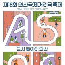 고잔신도시씨앤씨미술학원 이미지