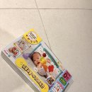 꼬물상 | [내돈내산]꼬물꼬물 미니 체육관 후기_쿠팡 육아템 추천,대근육발달, 터미타임 장난감