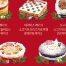 힐링펫 네이버블로그