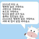 오산중앙간호학원 이미지