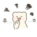 지에스25사당수석점 이미지