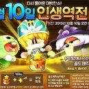 A1 PC방 이미지