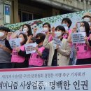 부산문화회관 노동조합 이미지