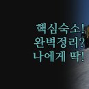 그린프라자 | 여행 필수 숙소 정리 | 홀리데이 인 코트야드 그린 플라자 후기 | 나에게 딱 맞는 호텔 찾는 완벽 가이드