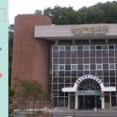 울산여성인력개발센터 네이버블로그