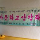 나원2리 이미지