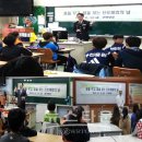 중원초교 이미지