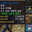 귀족 - 군산시 공단대로 409 | 귀족
