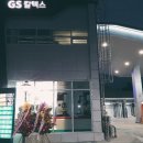 옥길주유소 이미지