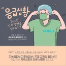 세라케어 이미지