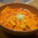 백번식당 이미지