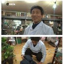 뽑기달인 이미지