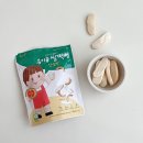 아기 떡뻥 시기와 유기농 쌀과자 맘스미 후기