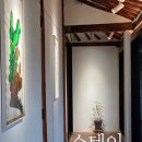 스테이은신희 | 나주 독채 펜션 스테이은신희, "이렇게 해도 안 온다고?" 여름휴가 완벽 준비 완료!