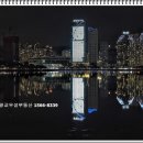 레이크타워 이미지