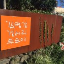 맘커피갤러리 이미지