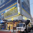 서울아산베스트의원 네이버블로그