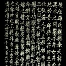 삼성기전(주) 이미지