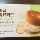 지에스25 봉산원룸점 이미지