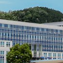 상지대학교 경영.행정.산업대학원 이미지