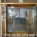 아이네이버관광호텔 이미지