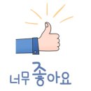 포리식당 이미지