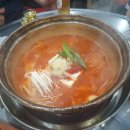 찌개지존(파장점) 이미지
