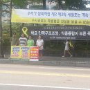 33인력 이미지