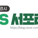 투썸플레이스문경온천지구점 이미지
