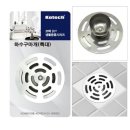 덮 쇼핑하우