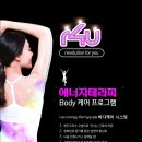 벤자롱스파 이미지