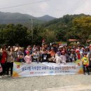 송도3동 주민센터 이미지