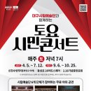 시민 이미지
