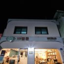 곡성민박멜론 이미지