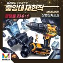모아미술학원 - 남동구 서창남순환로215번길 17 | 모아미술학원
